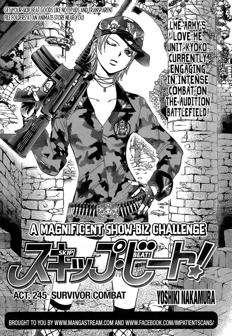 Chapter 245 - Page 1