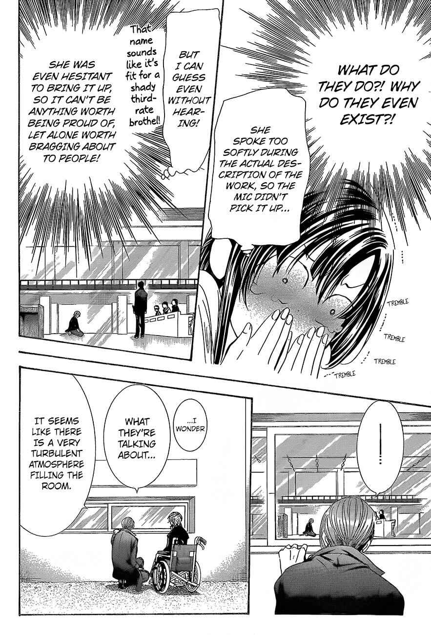 Chapter 245 - Page 14