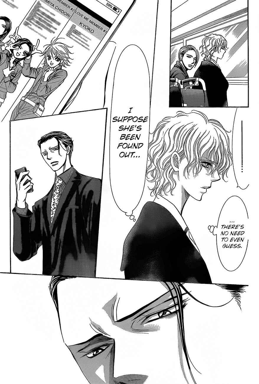 Chapter 245 - Page 15