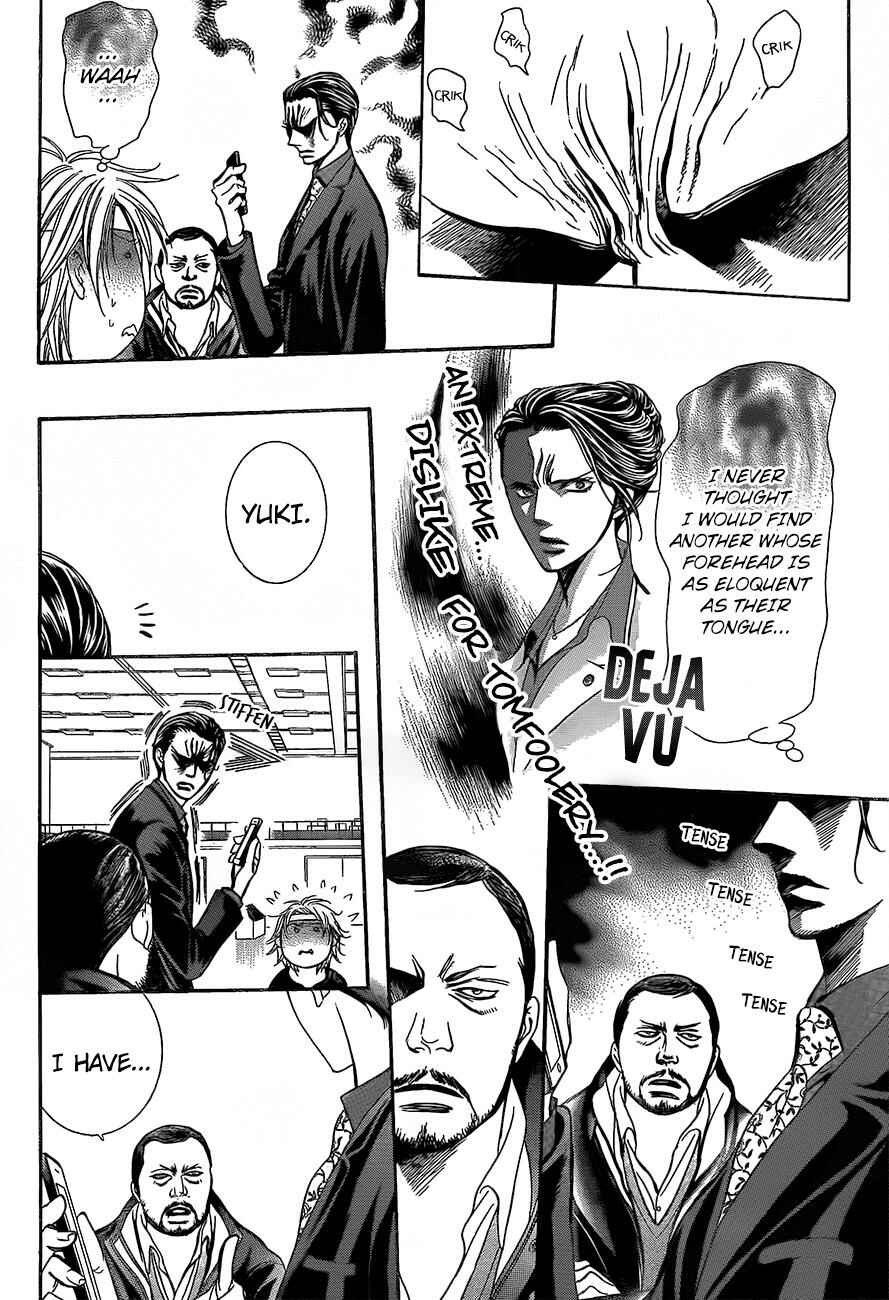 Chapter 245 - Page 16
