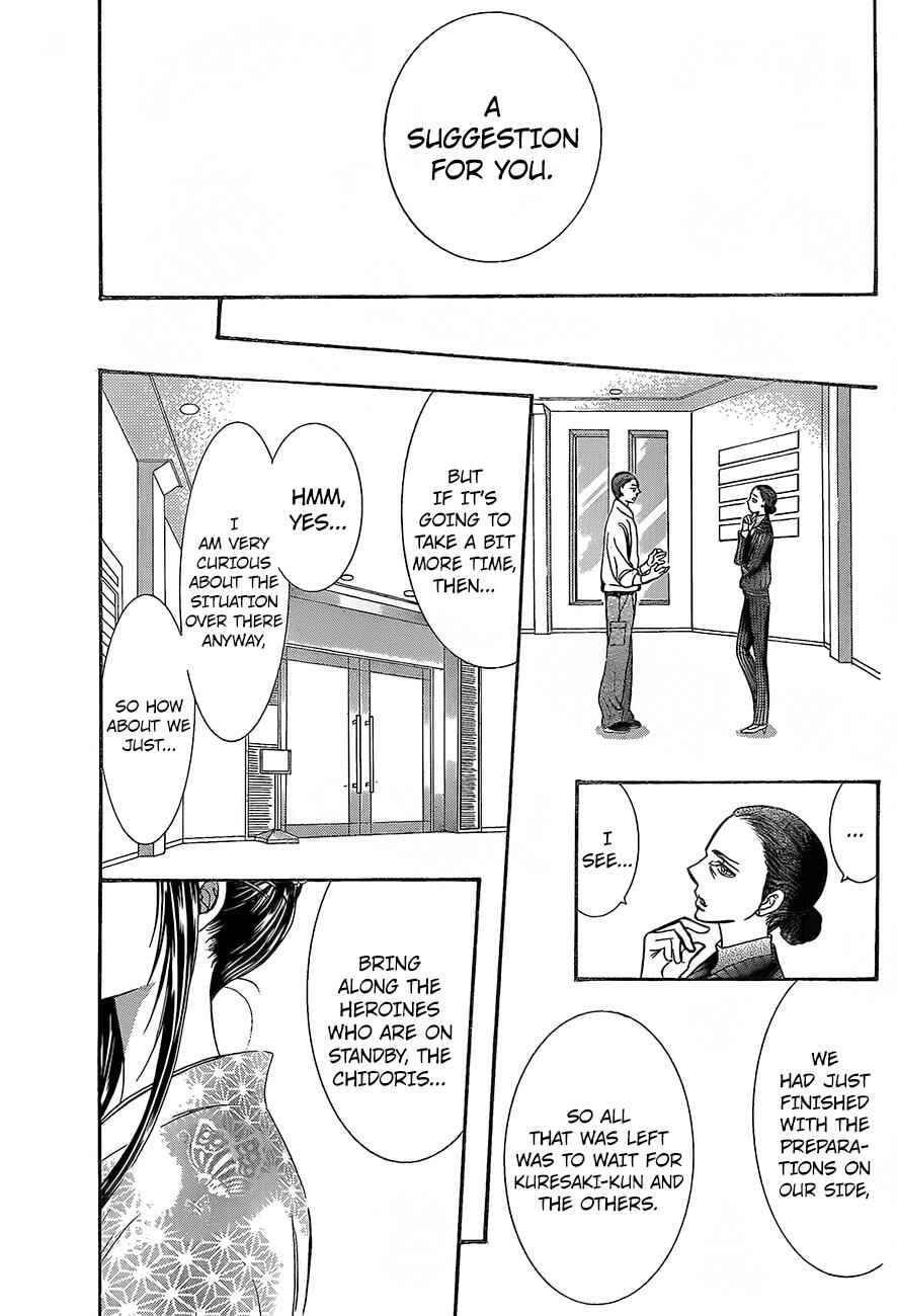 Chapter 245 - Page 17