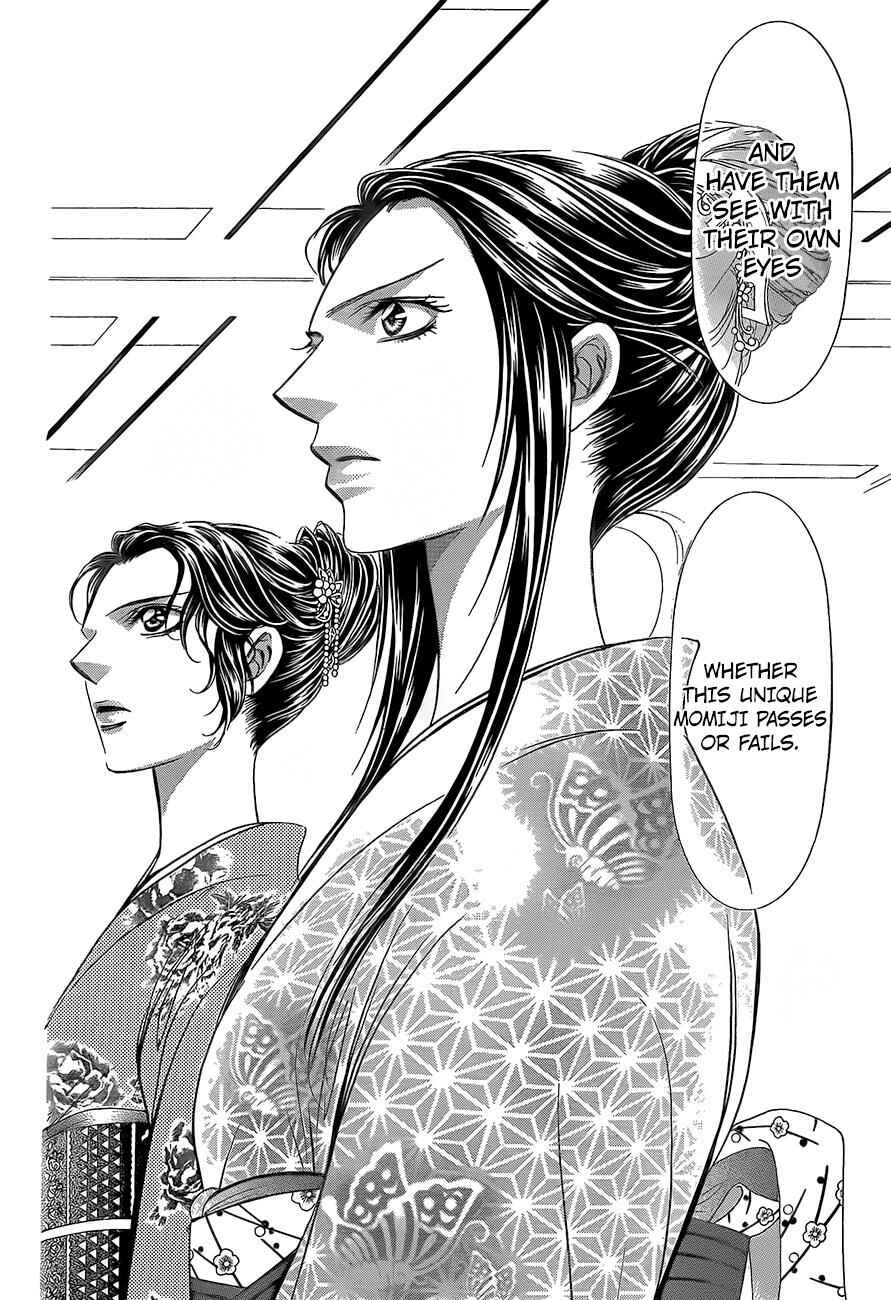 Chapter 245 - Page 18