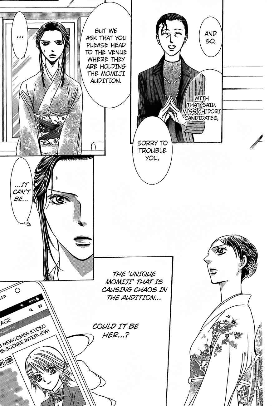 Chapter 245 - Page 19