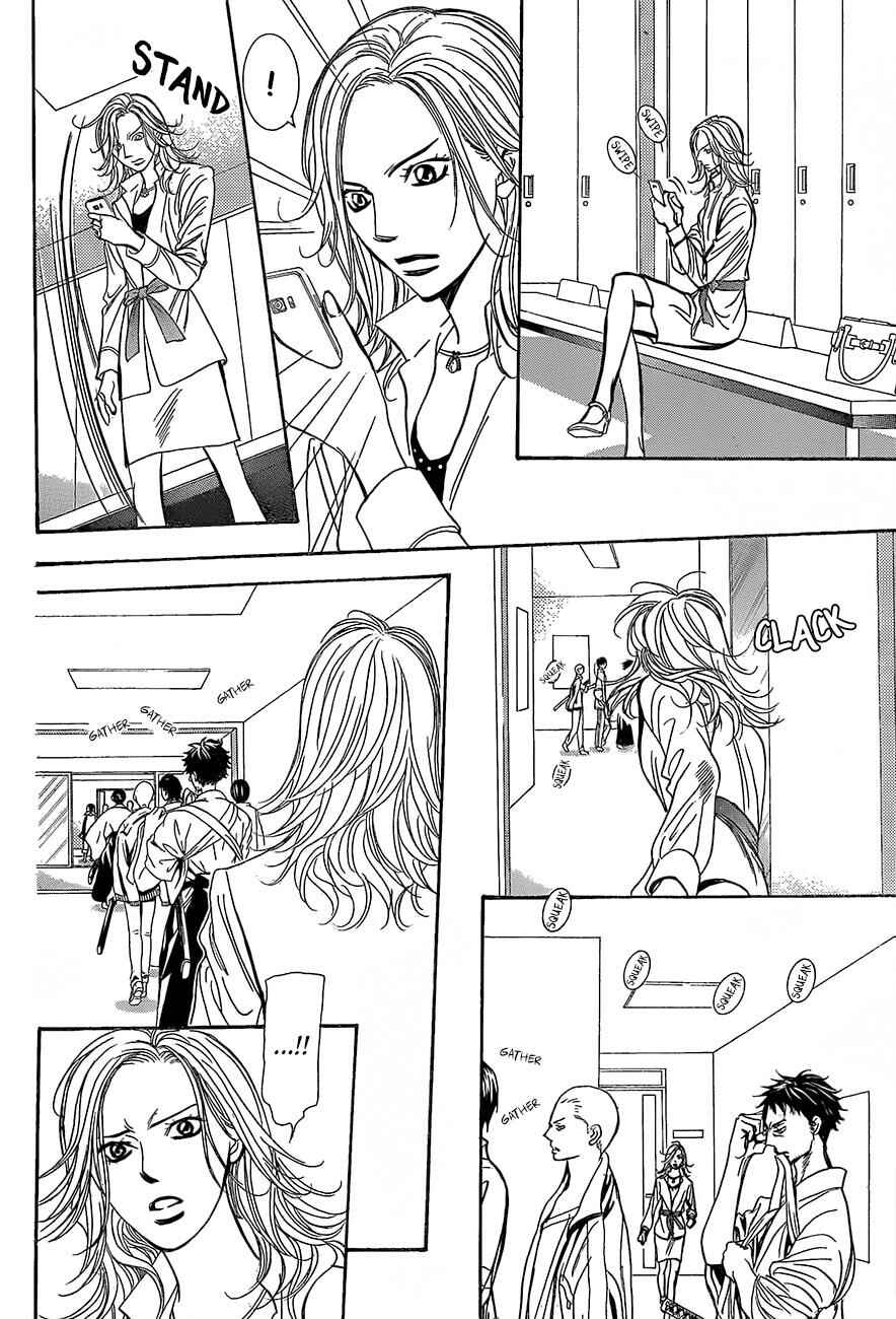 Chapter 245 - Page 20