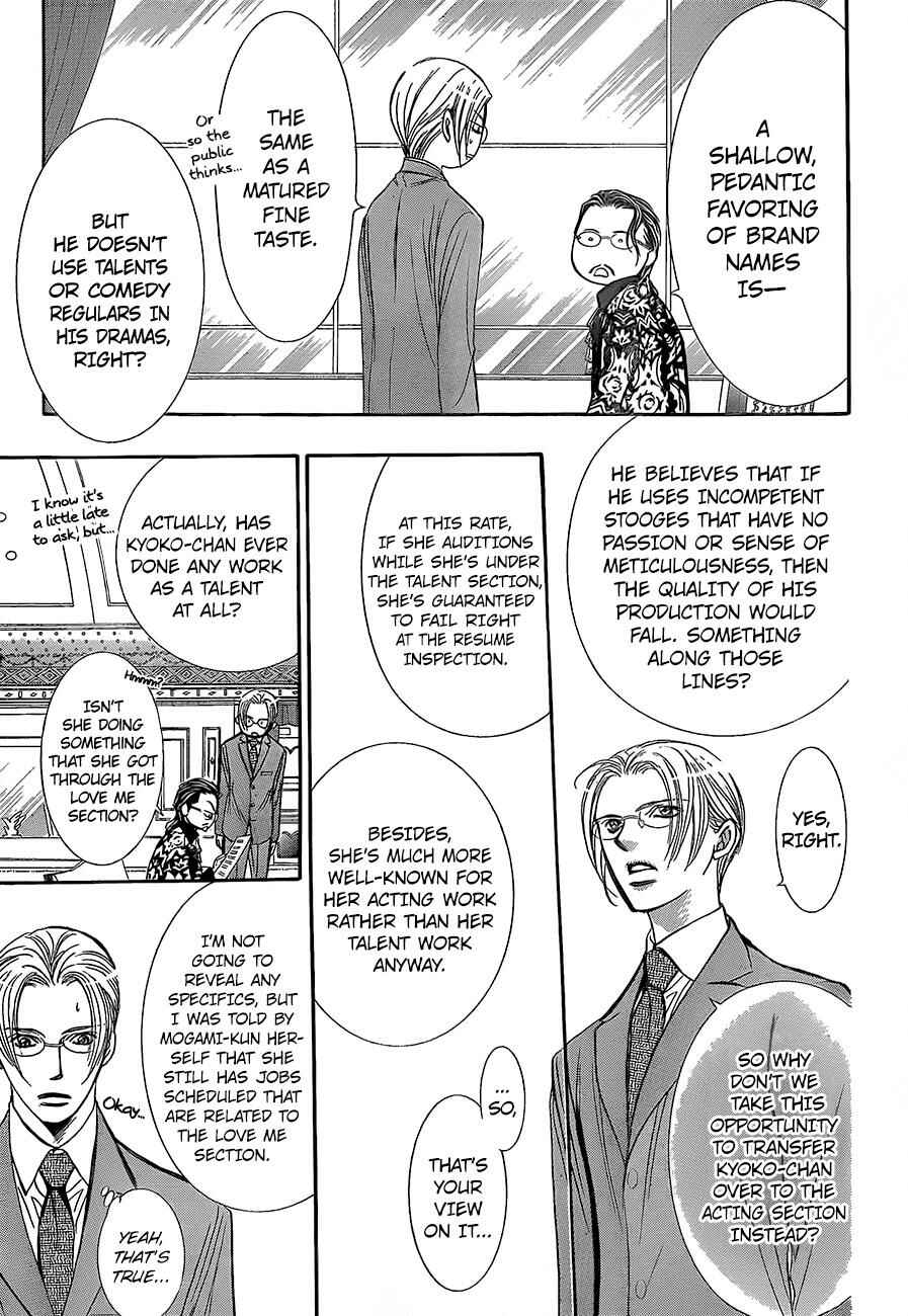 Chapter 245 - Page 3