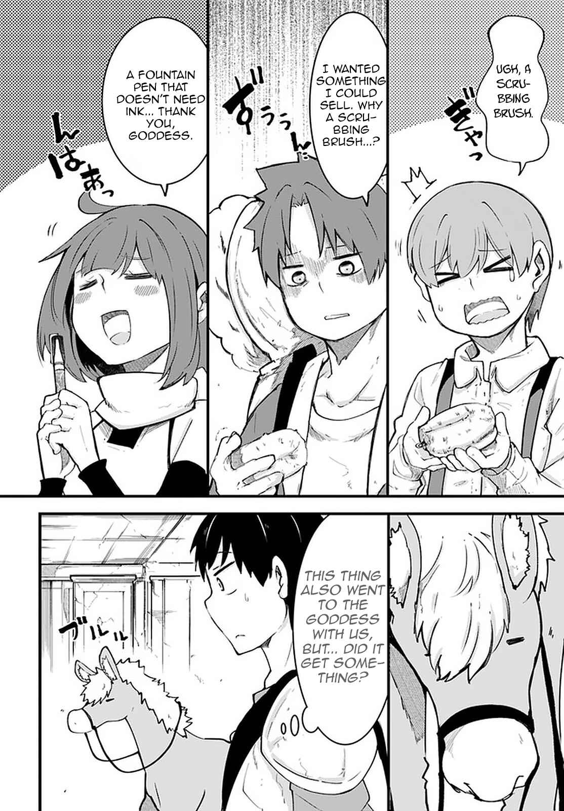 Chapter 41 - Page 2