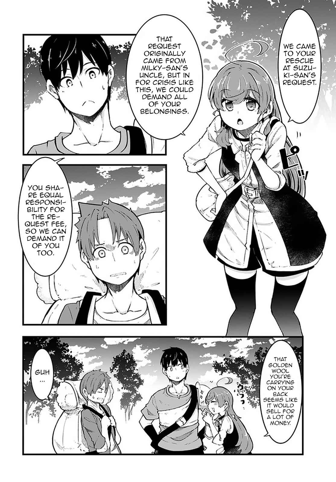 Chapter 41 - Page 23