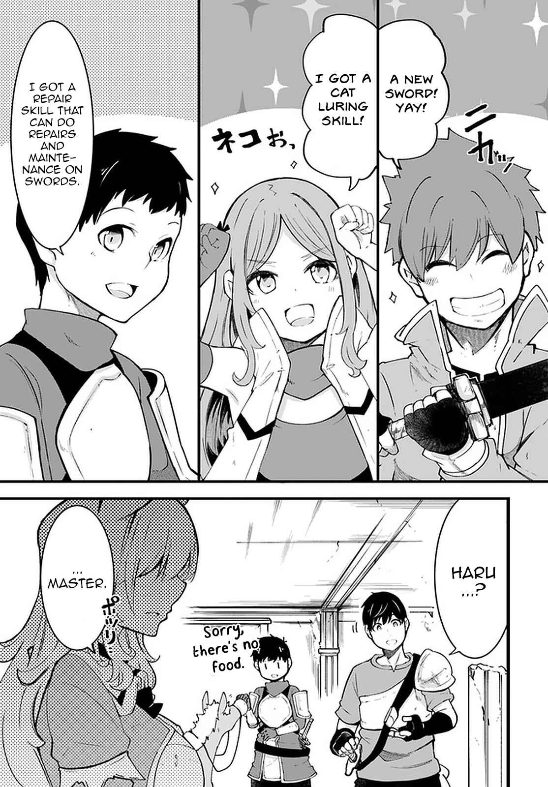 Chapter 41 - Page 3