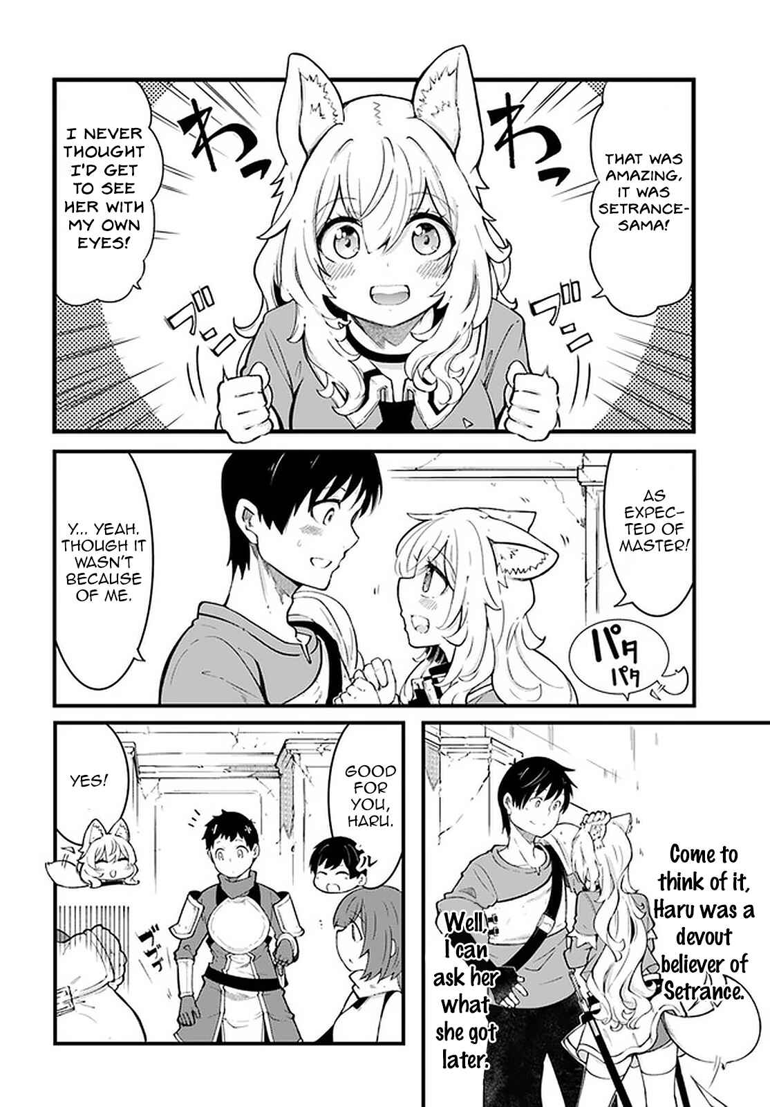 Chapter 41 - Page 4