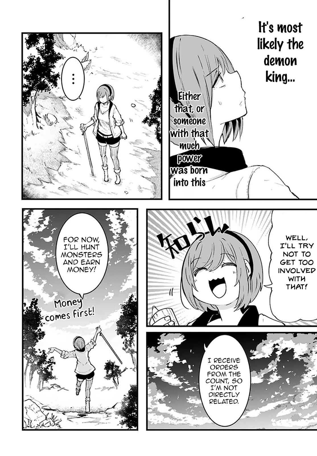 Chapter 41 - Page 41