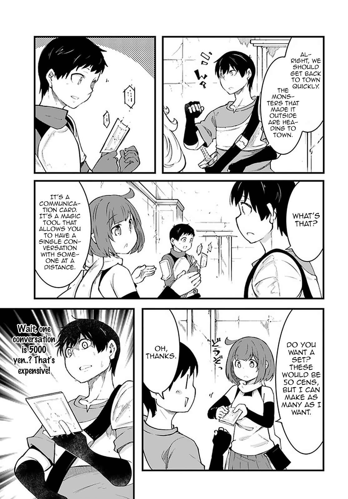 Chapter 41 - Page 5