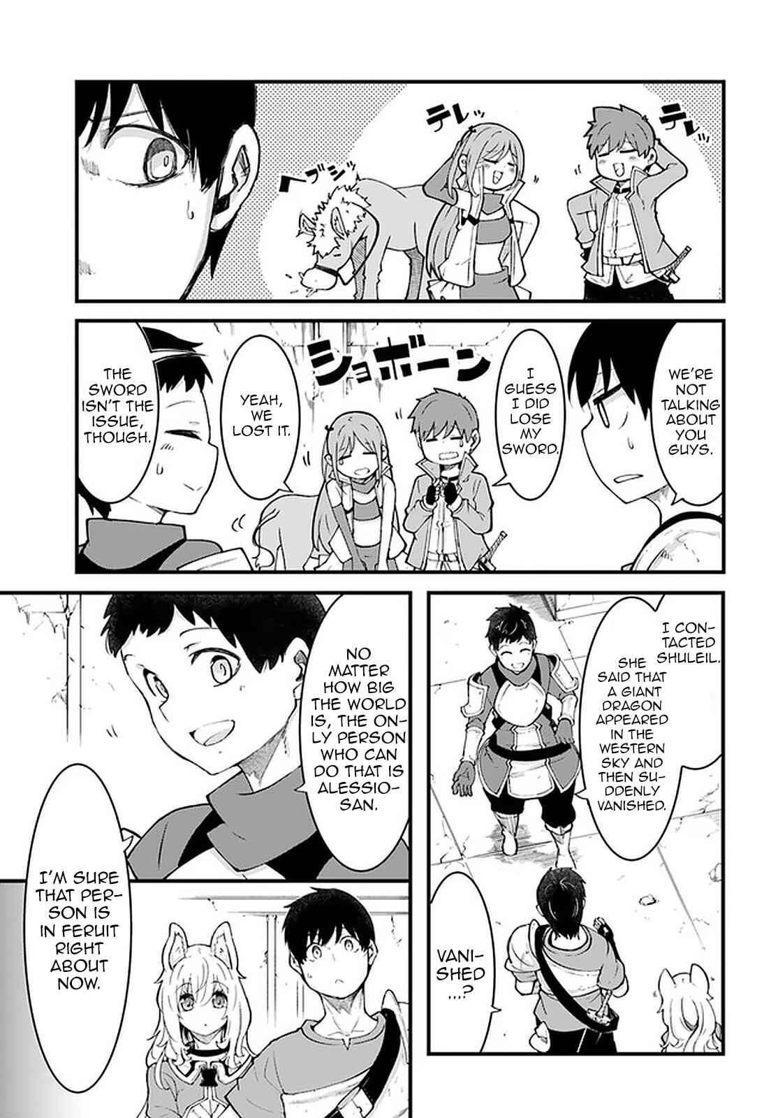 Chapter 41 - Page 7