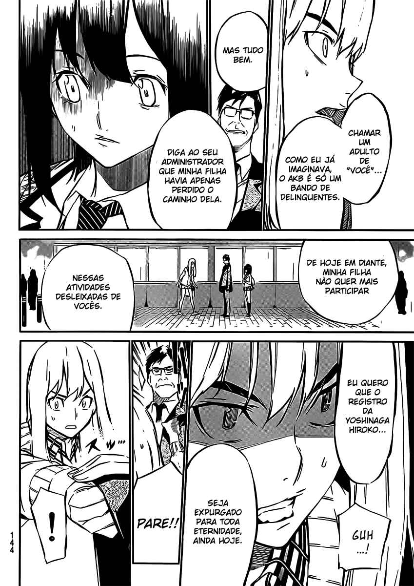 Chapter 43 - Page 17