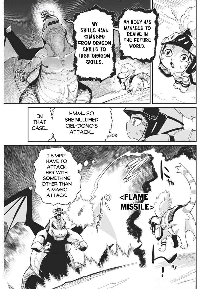 Chapter 68 - Page 15