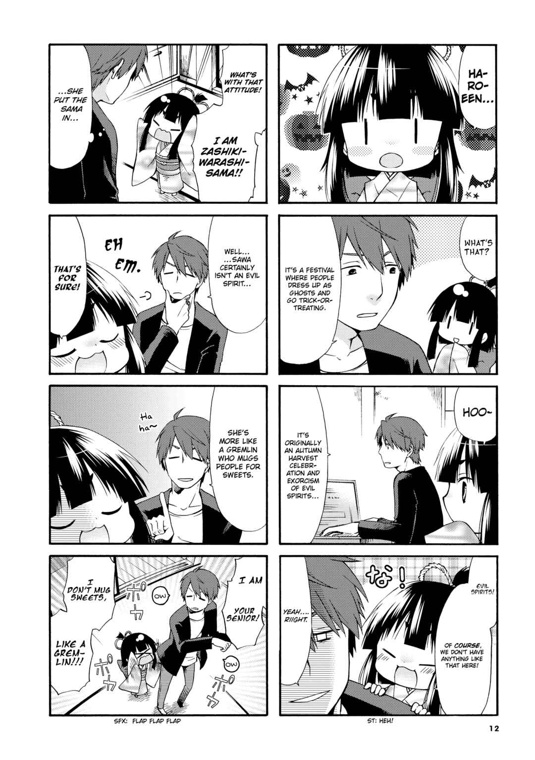 Chapter 17 - Page 3