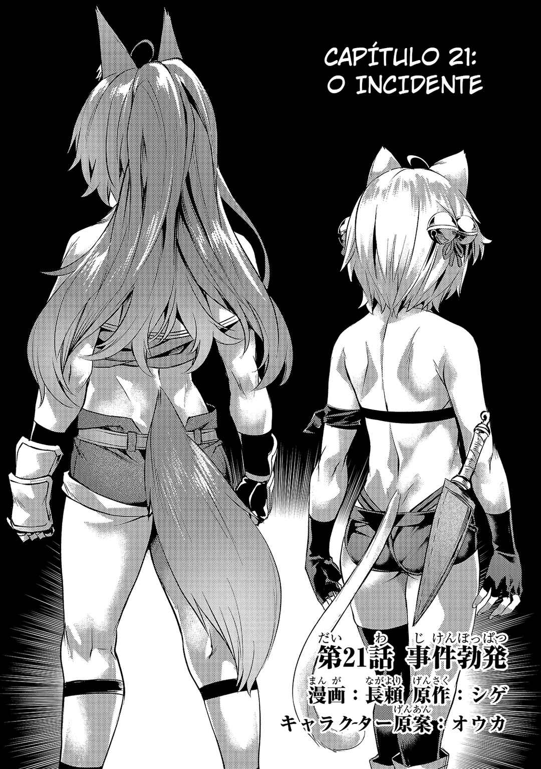Chapter 21 - Page 2