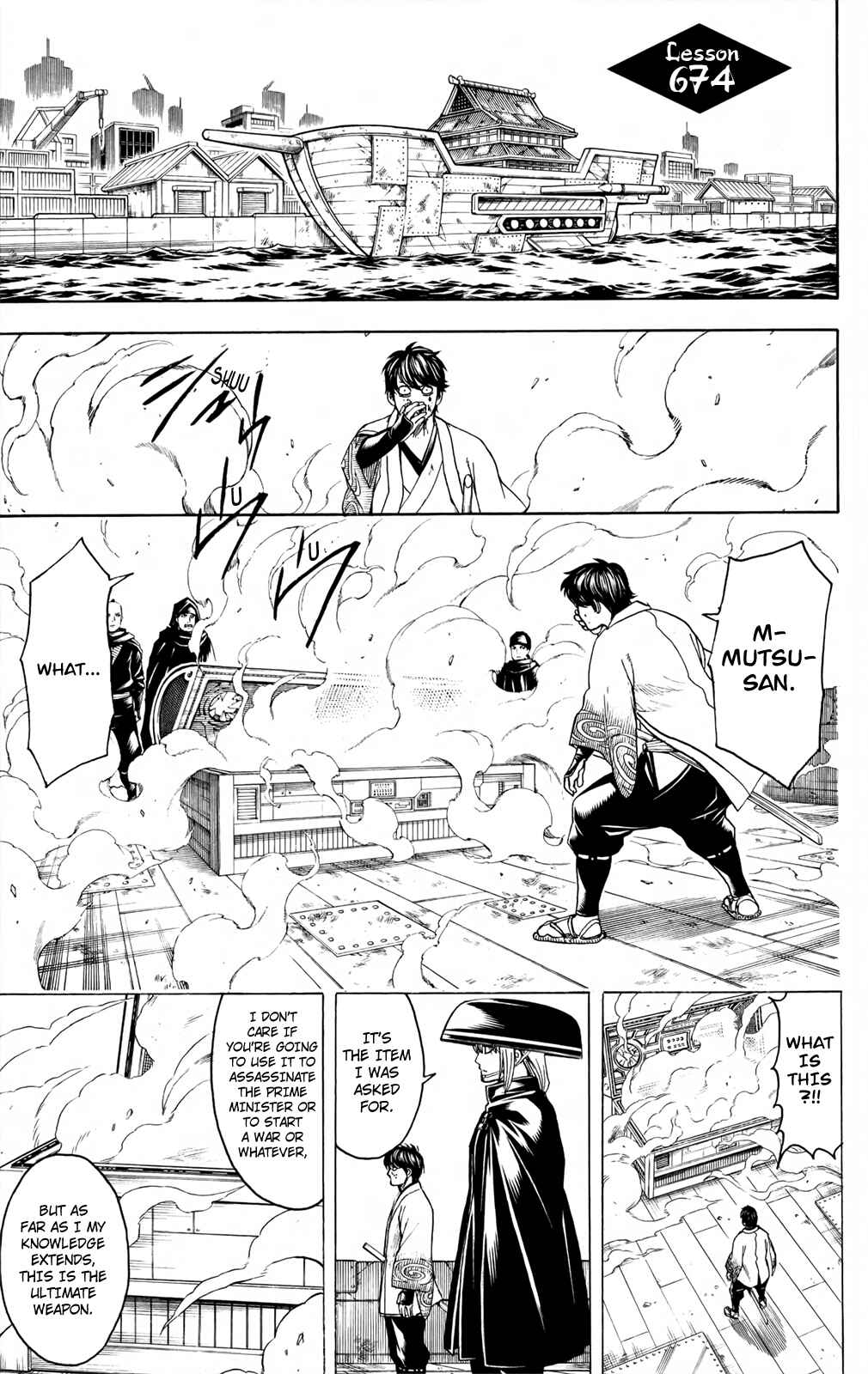 Chapter 674 - Page 1