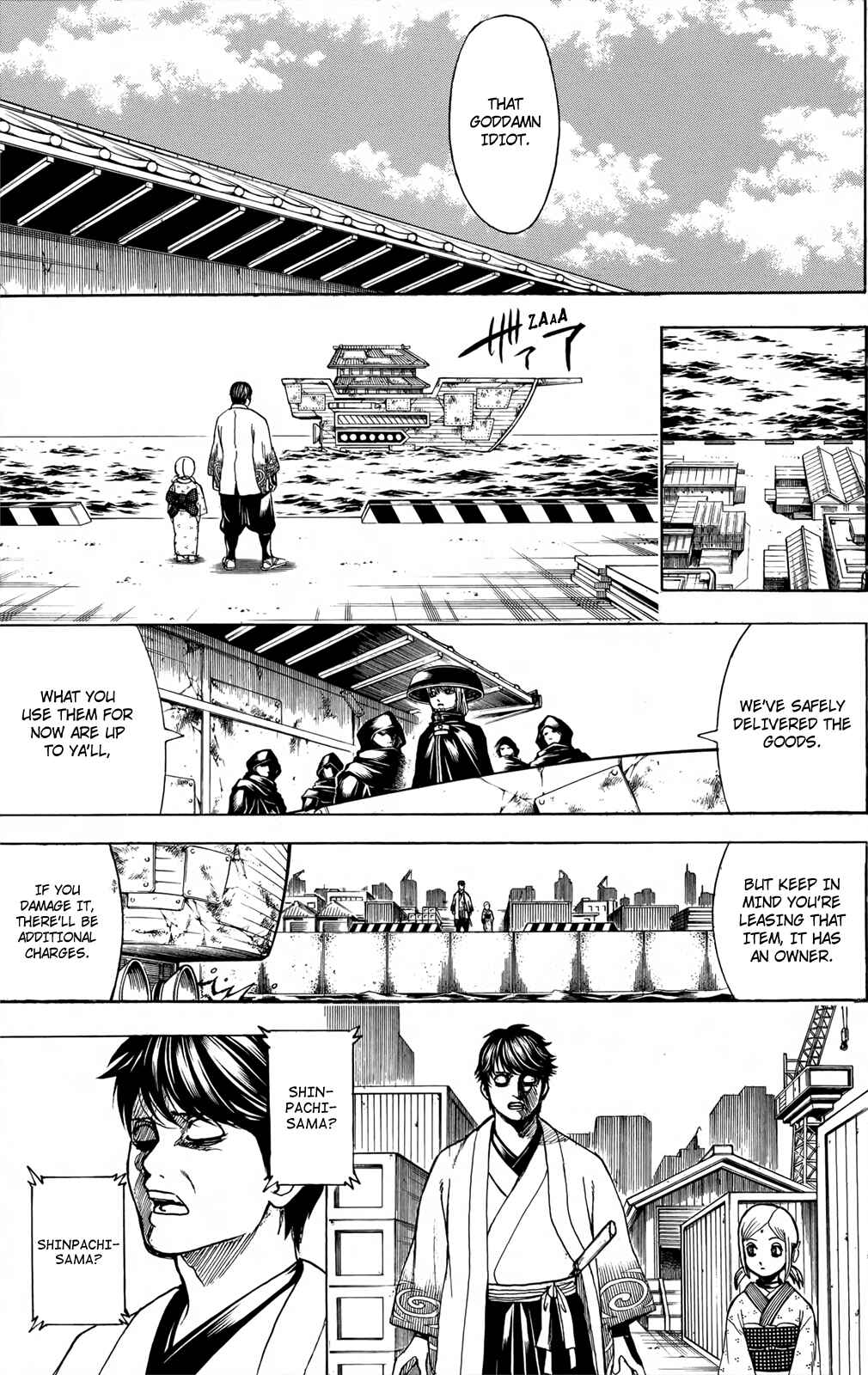 Chapter 674 - Page 15