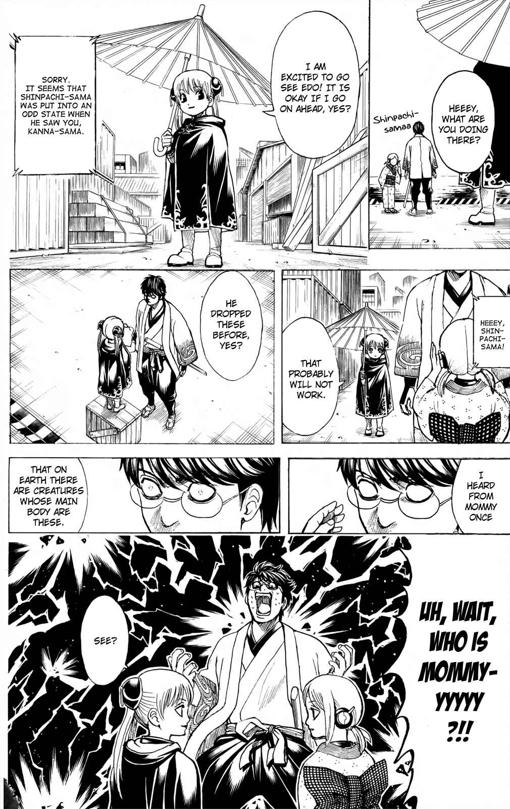 Chapter 674 - Page 16