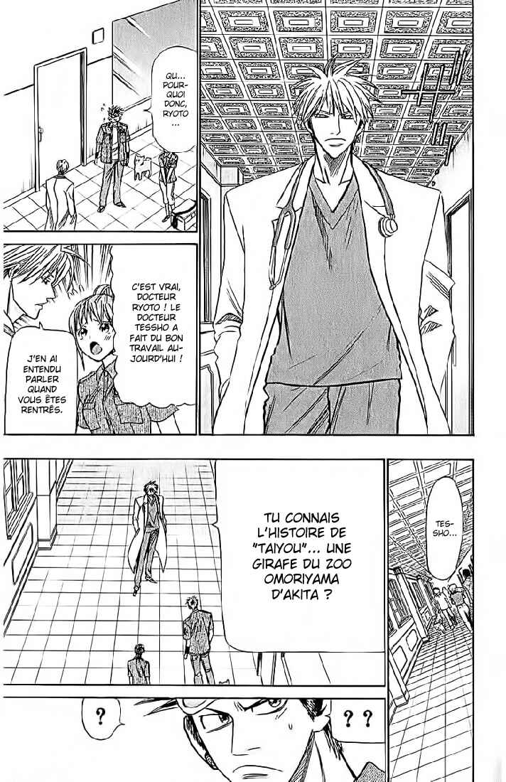 Chapter 44 - Page 18