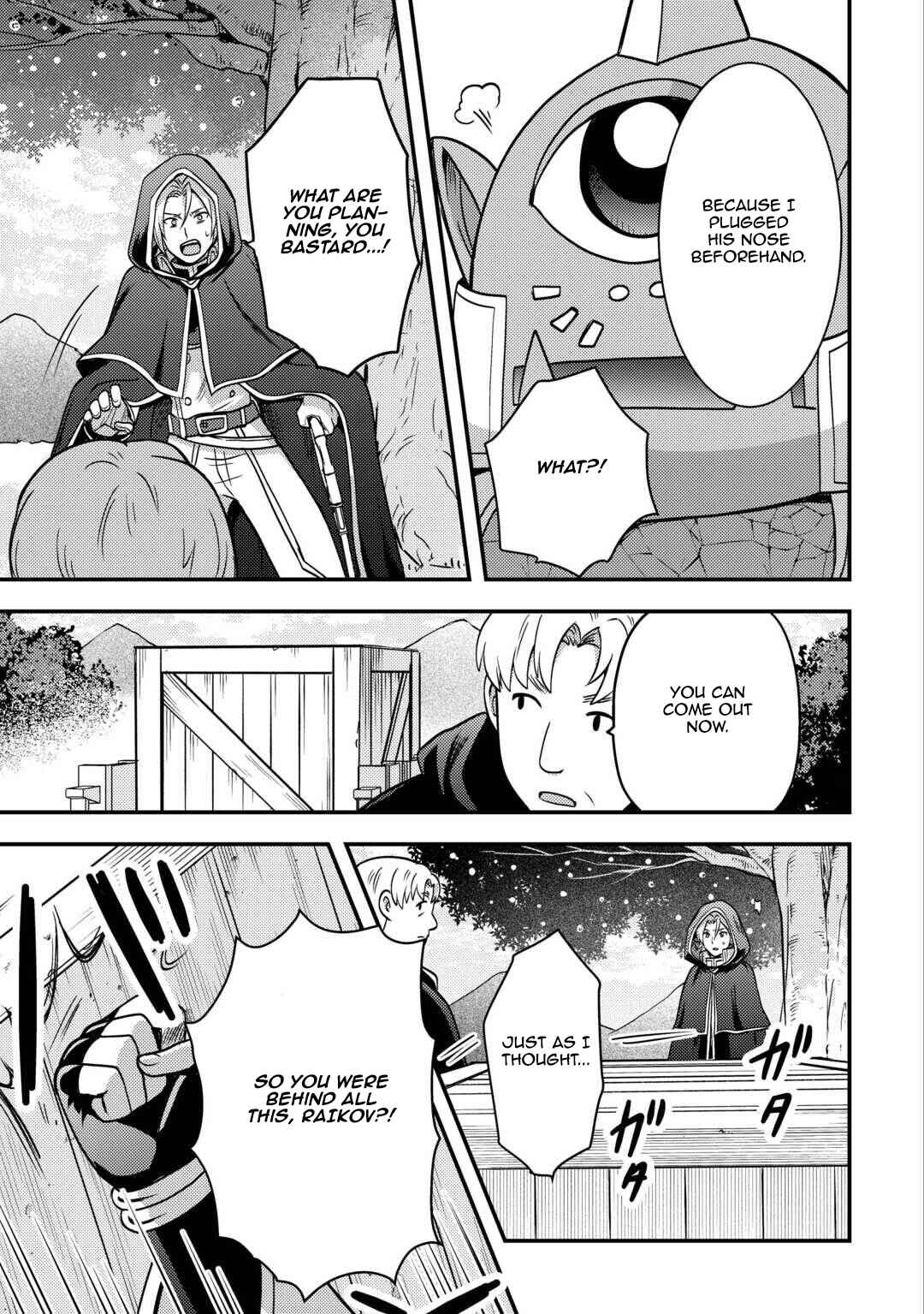 Chapter 48 - Page 13