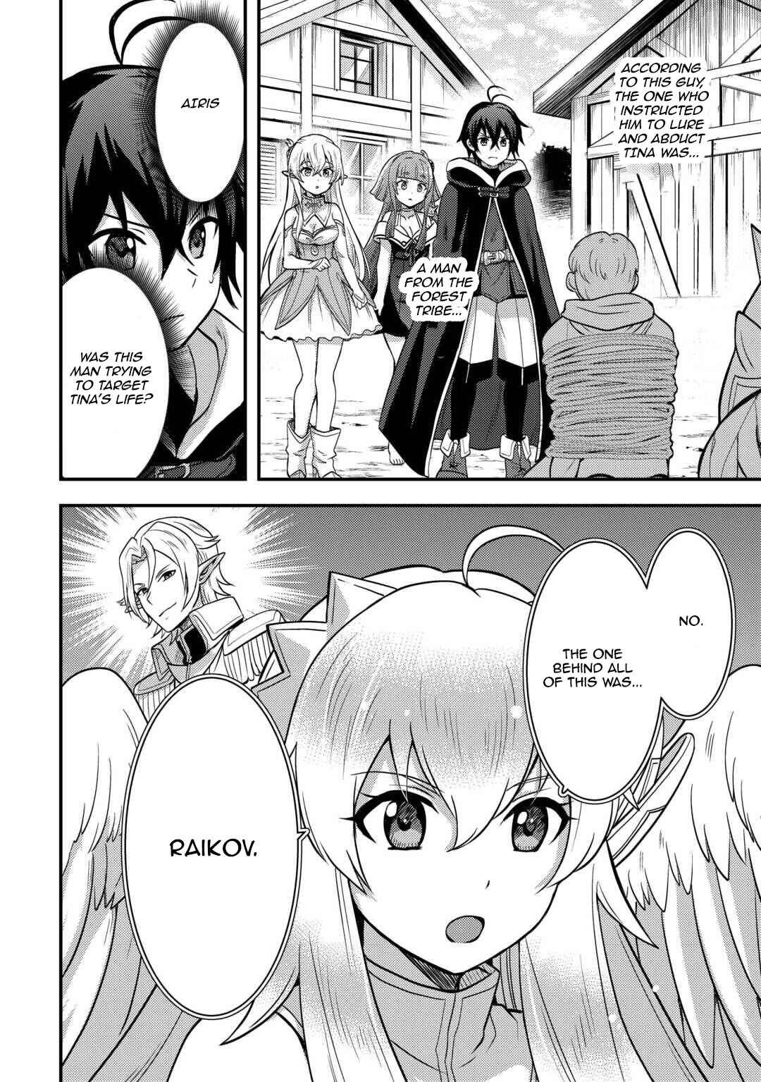 Chapter 48 - Page 2