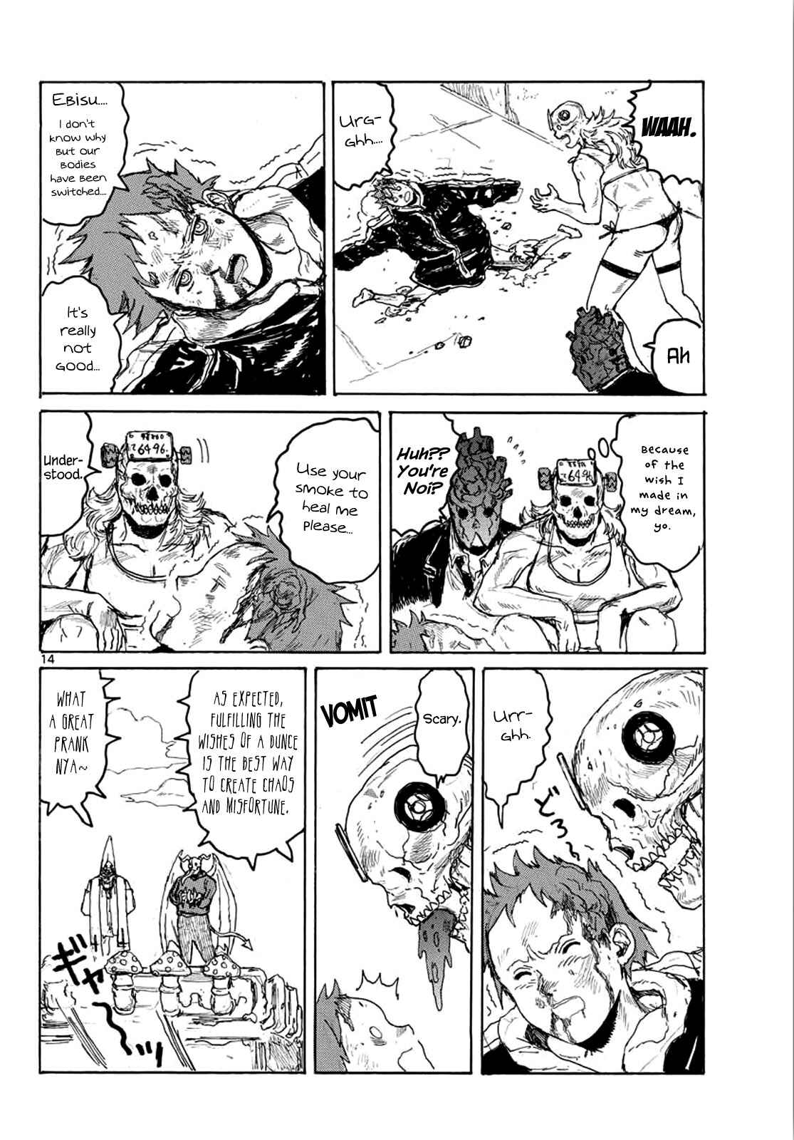 Chapter 167.5 - Page 14