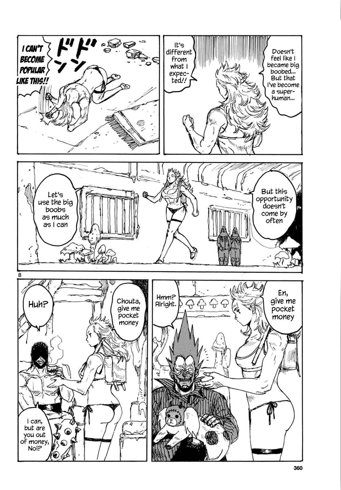 Chapter 167.5 - Page 8