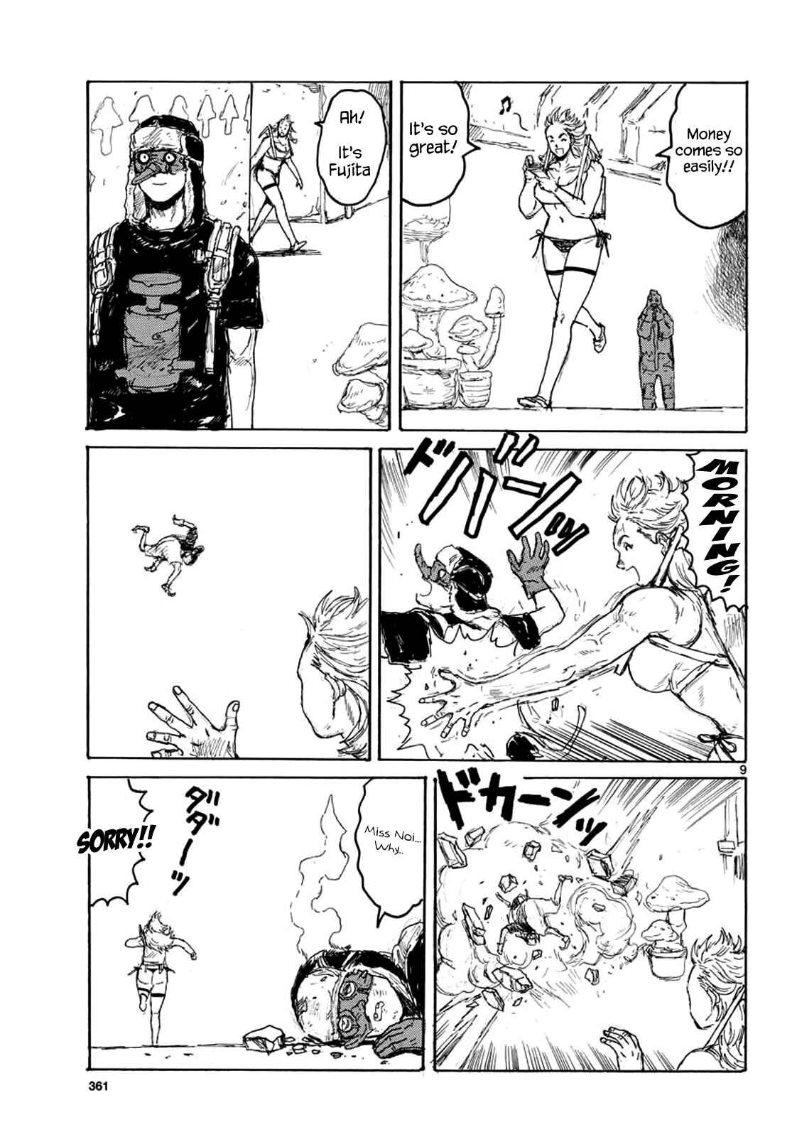 Chapter 167.5 - Page 9