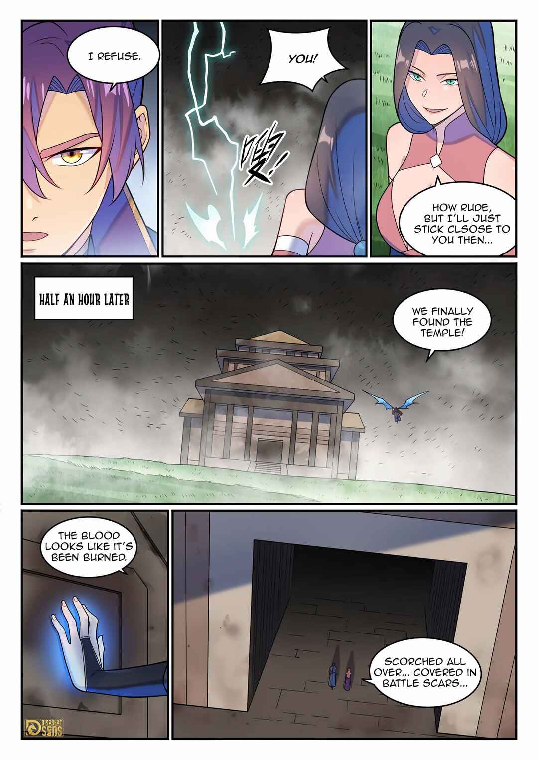Chapter 1272 - Page 15