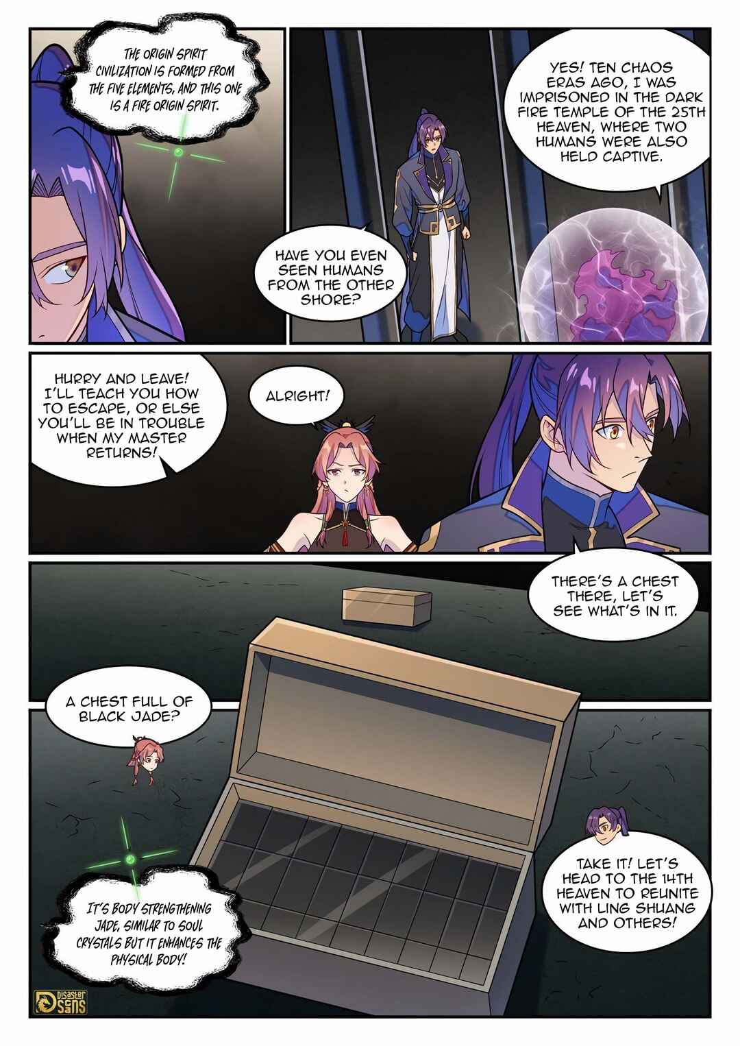 Chapter 1272 - Page 2