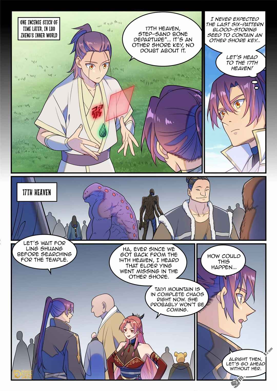 Chapter 1272 - Page 5