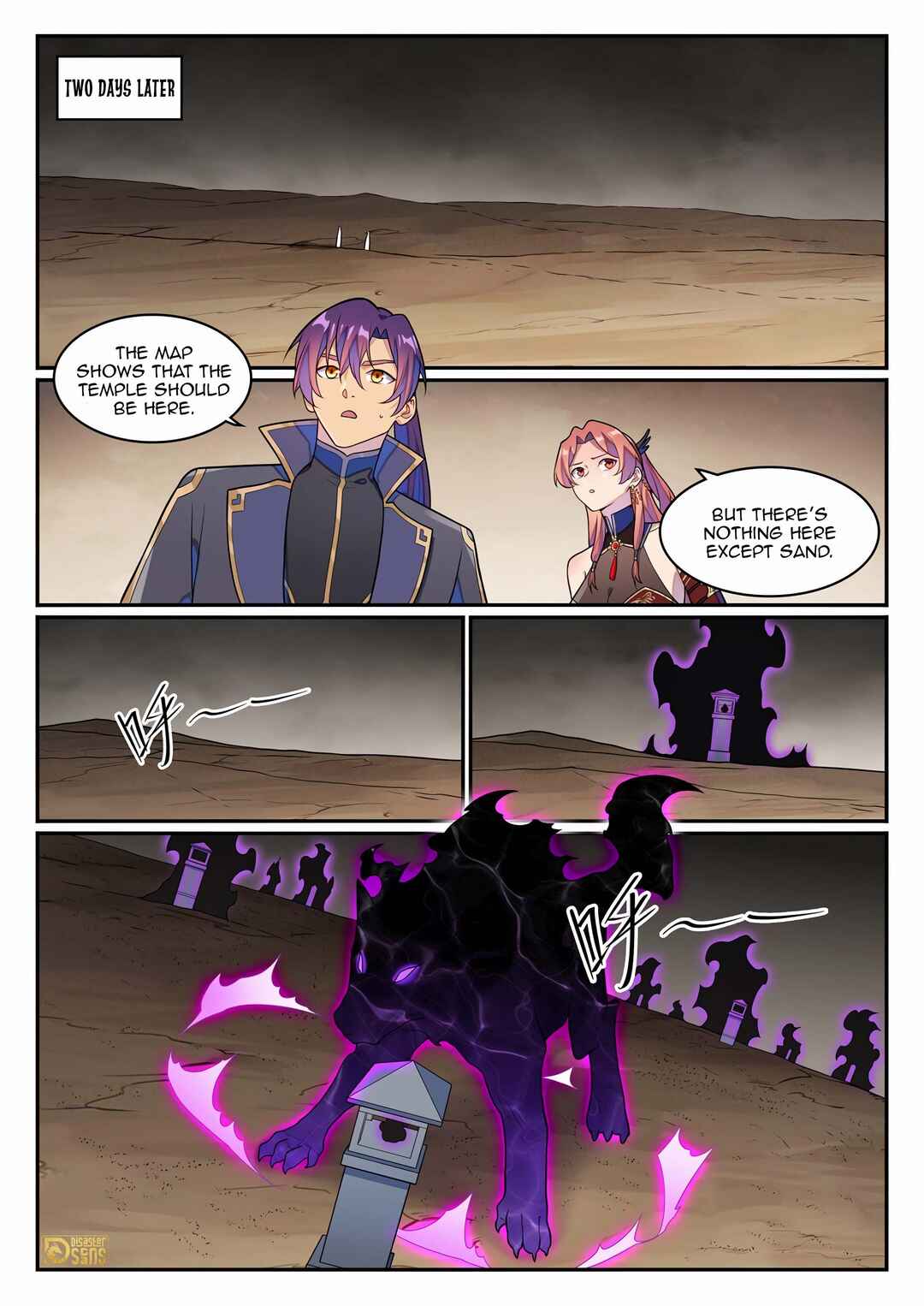 Chapter 1272 - Page 6