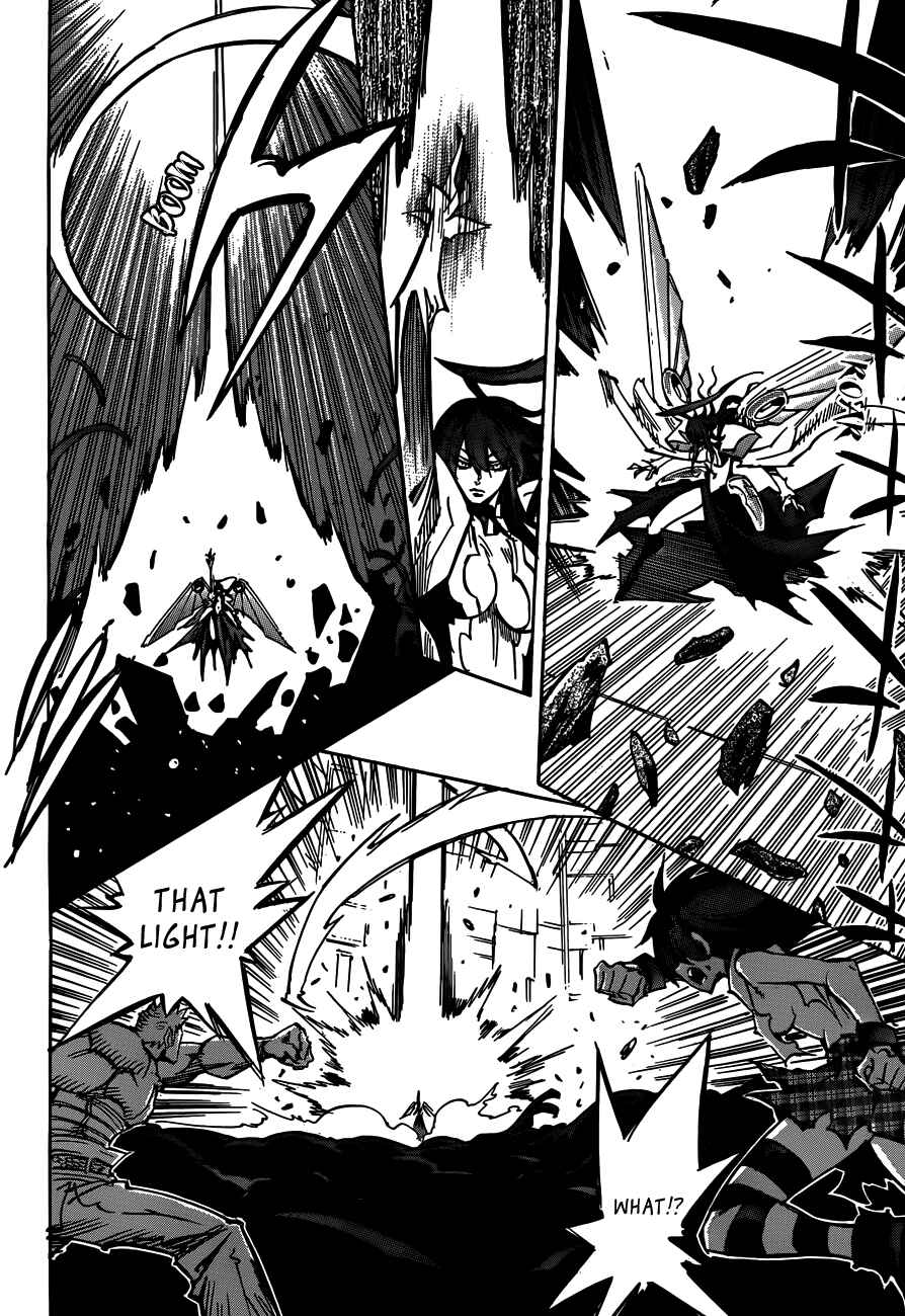 Chapter 108 - Page 11