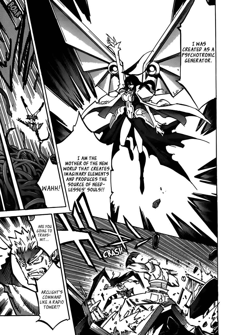 Chapter 108 - Page 12