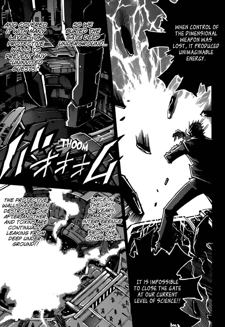Chapter 108 - Page 14