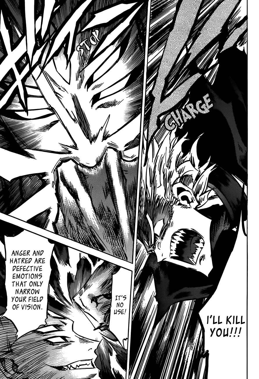 Chapter 108 - Page 21
