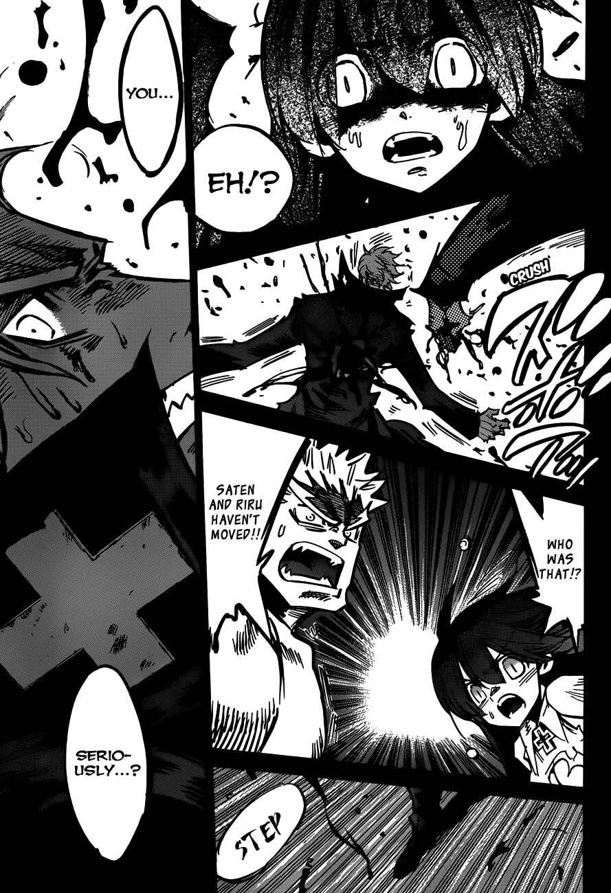 Chapter 108 - Page 23