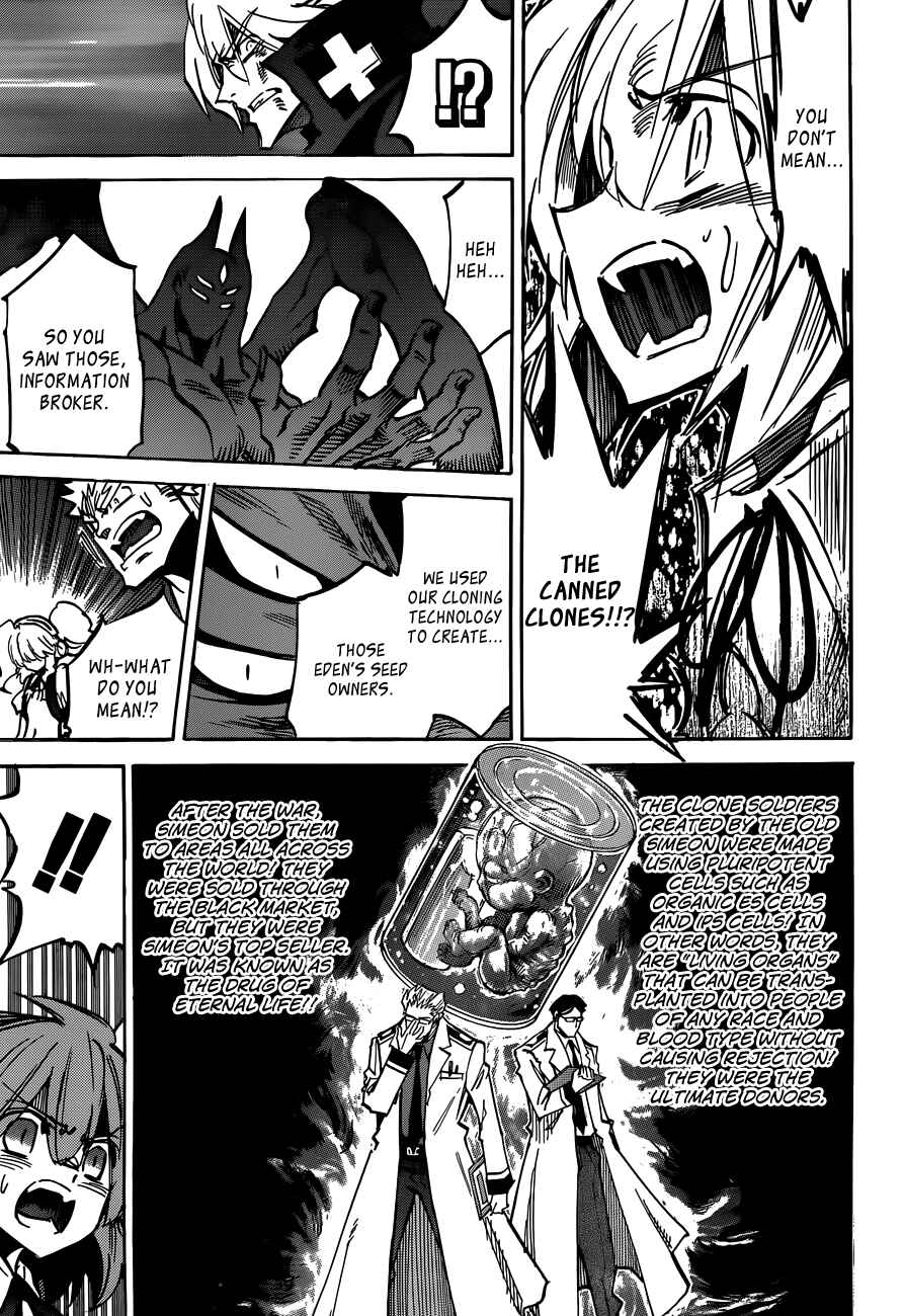 Chapter 108 - Page 6