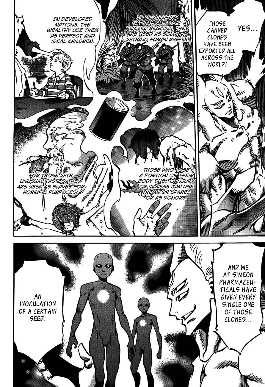 Chapter 108 - Page 7