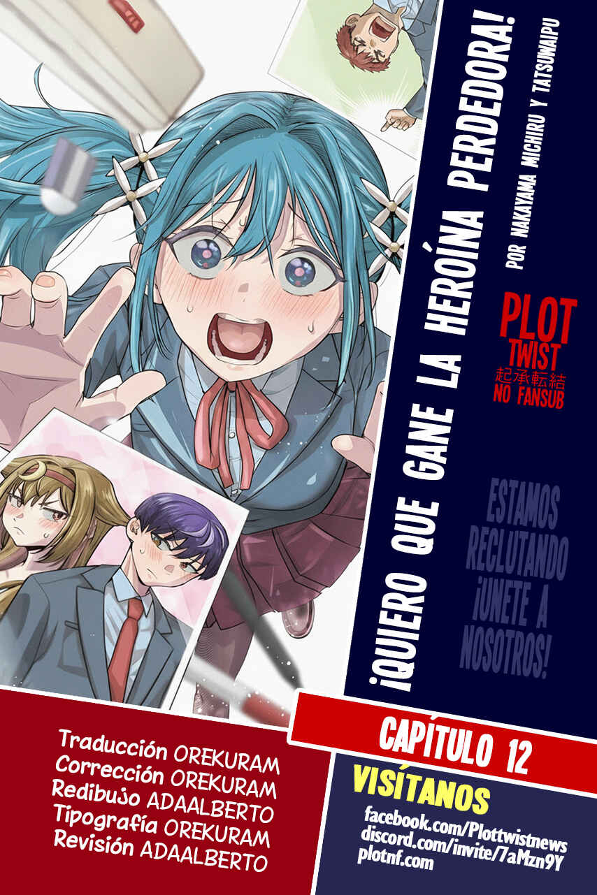 Chapter 12 - Page 1