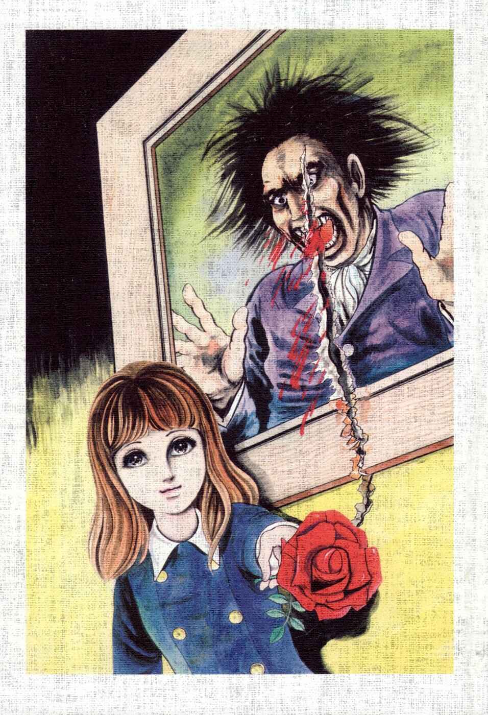 Chapter 1 - Page 3