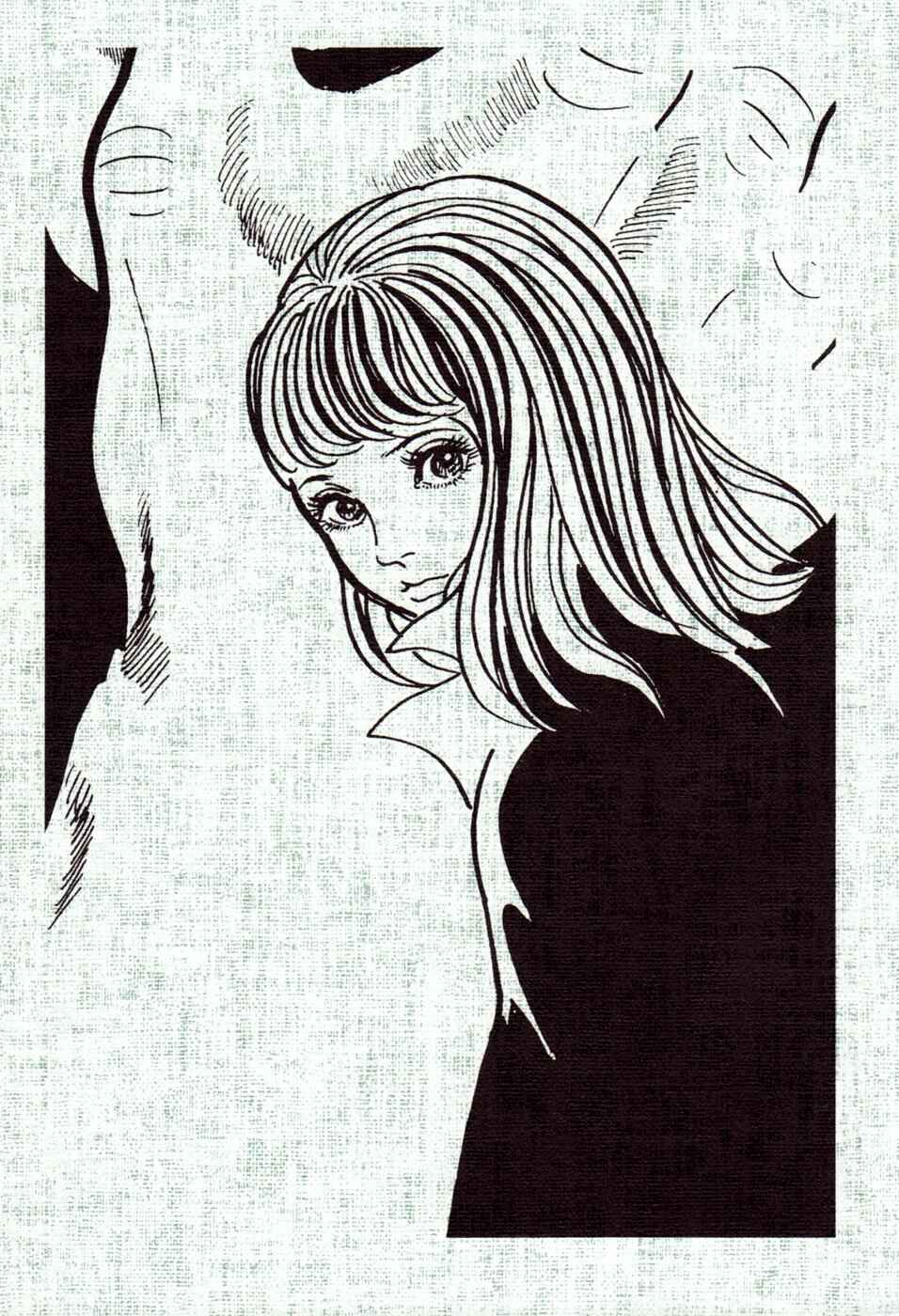 Chapter 1 - Page 5