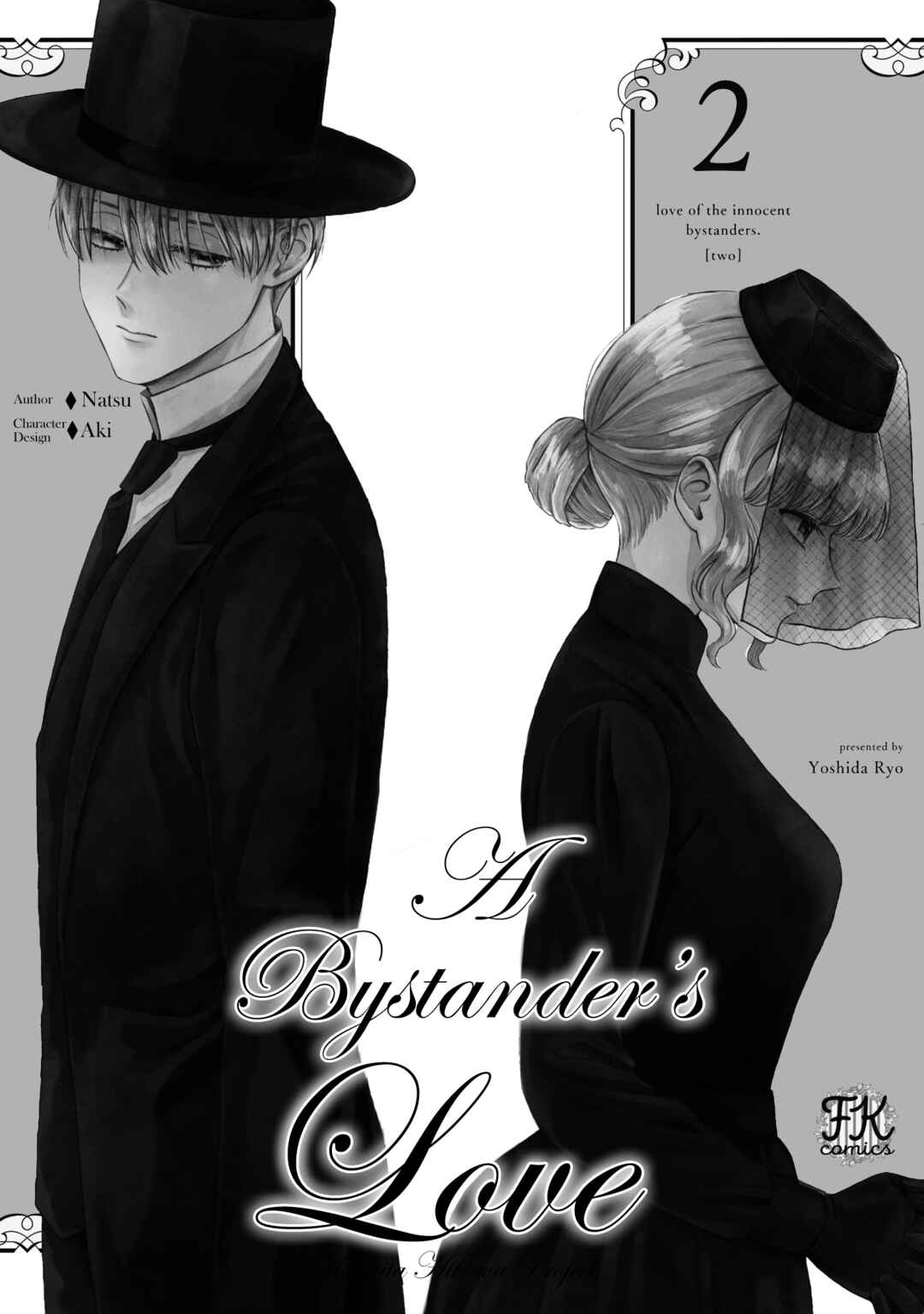 Chapter 6 - Page 4