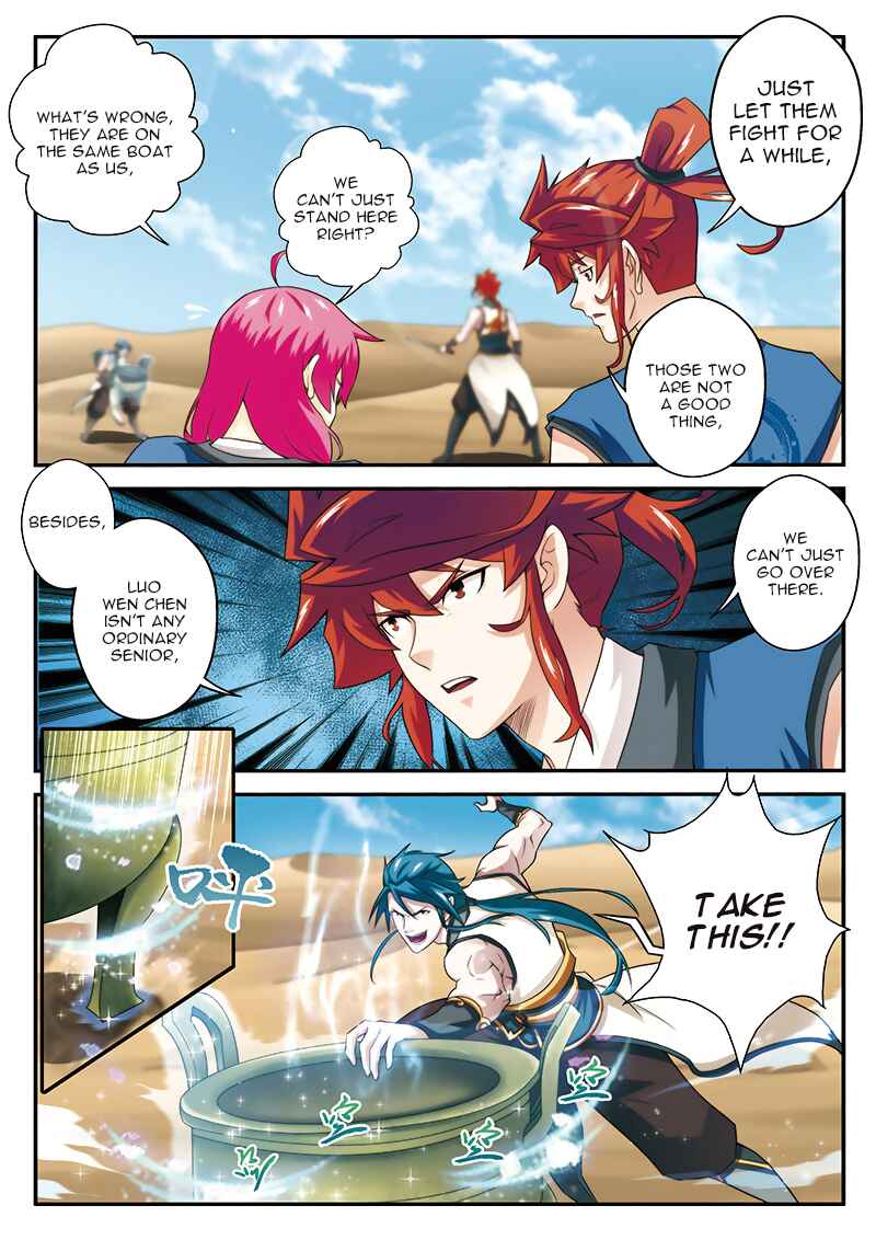 Chapter 61 - Page 4