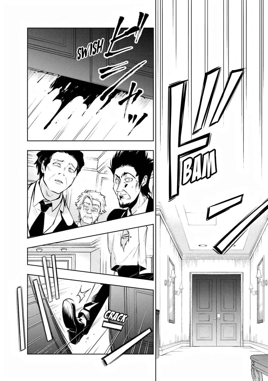 Chapter 116 - Page 10
