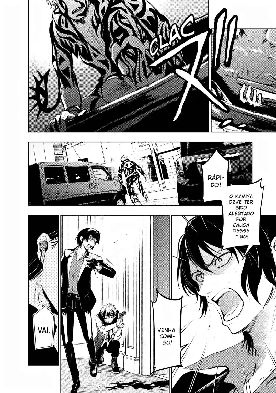 Chapter 116 - Page 12