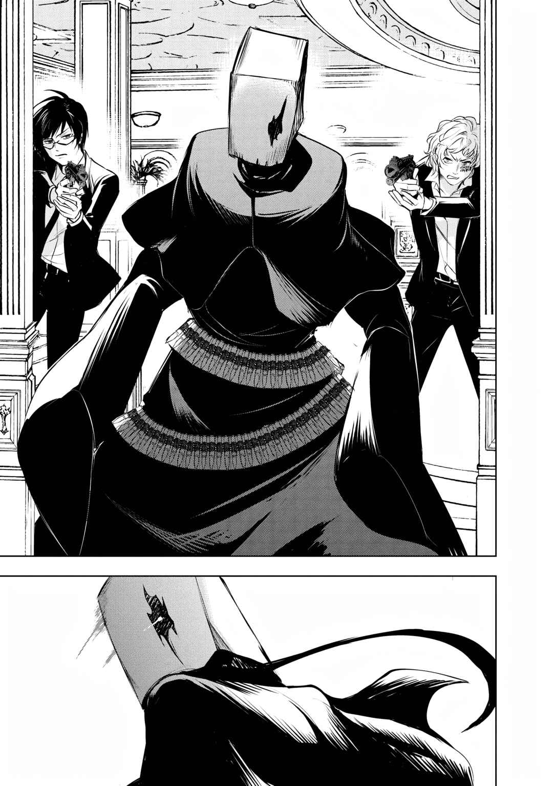 Chapter 116 - Page 18