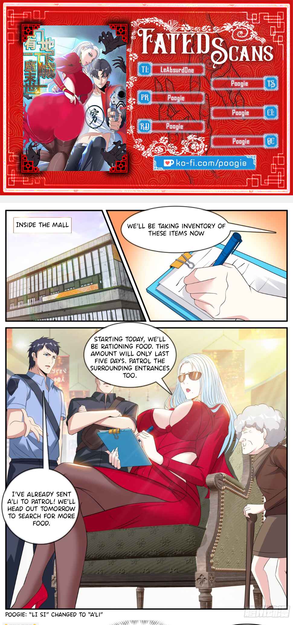 Chapter 20 - Page 1