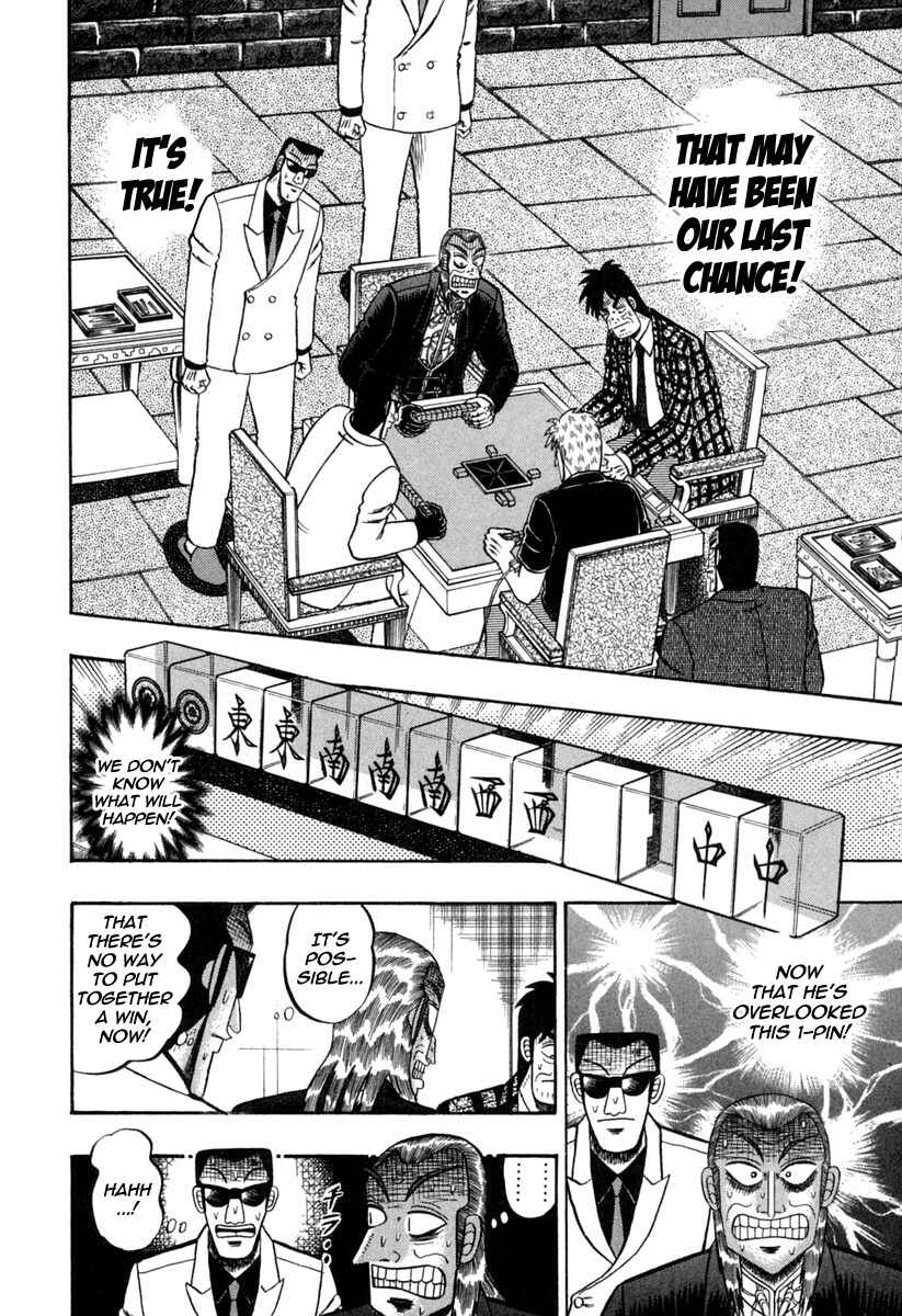 Chapter 151 - Page 11